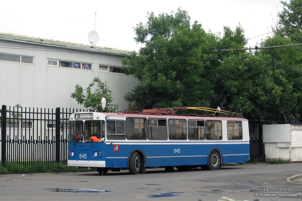 Moscow, ZiU-682G-016  [Г0М] # 8415