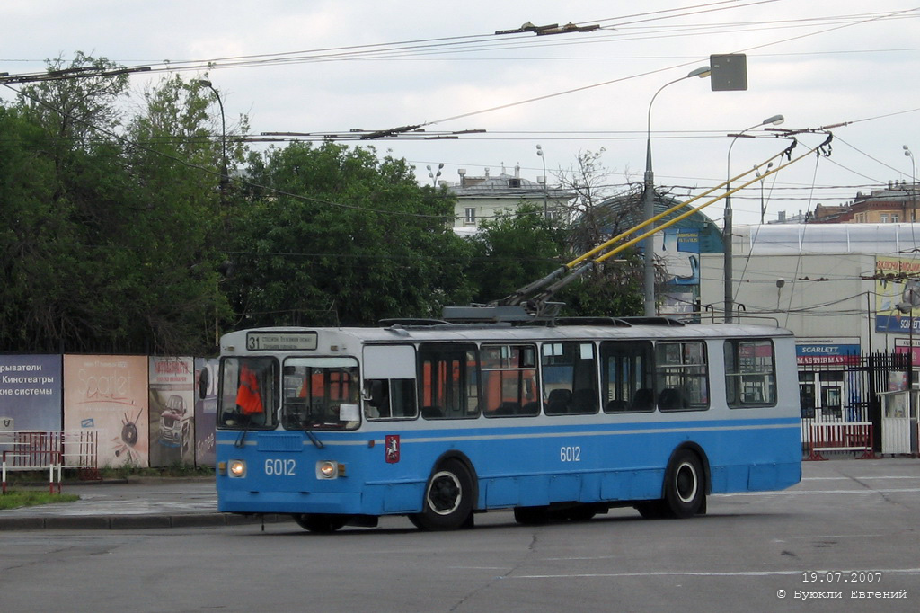 Москва, ЗиУ-682Г [Г00] № 6012