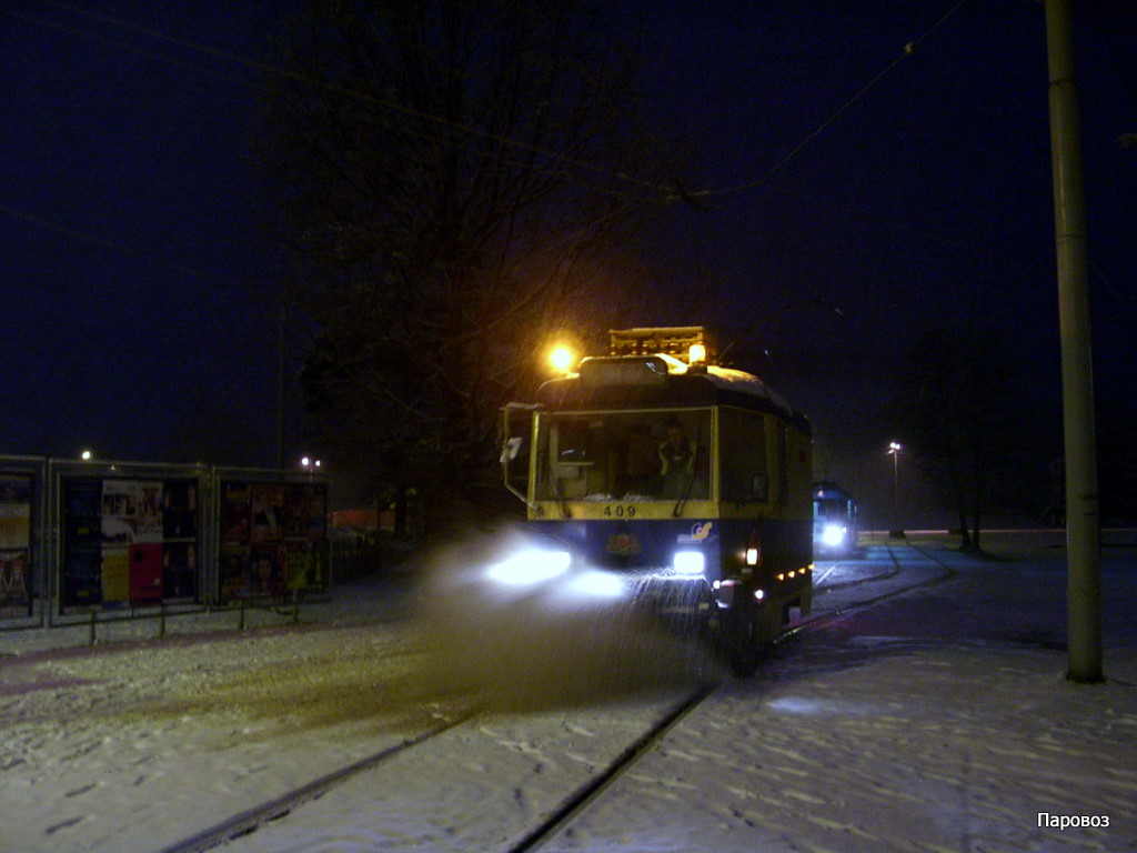 Рига, Снегоочиститель № 409