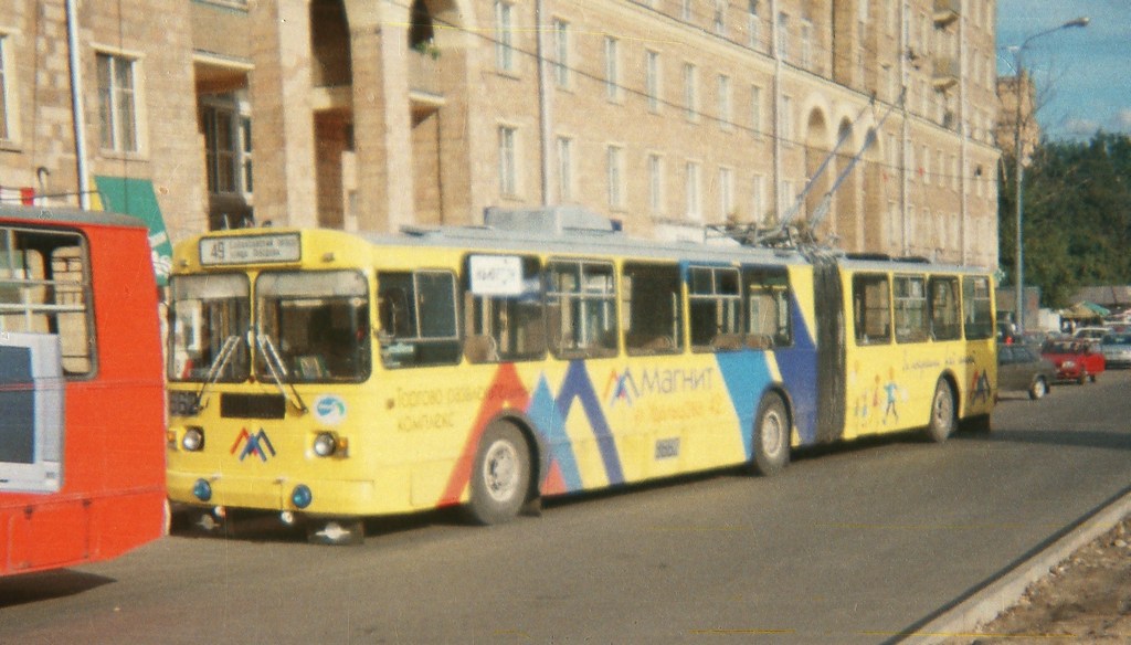 Москва, ЗиУ-6205 [620500] № 8662