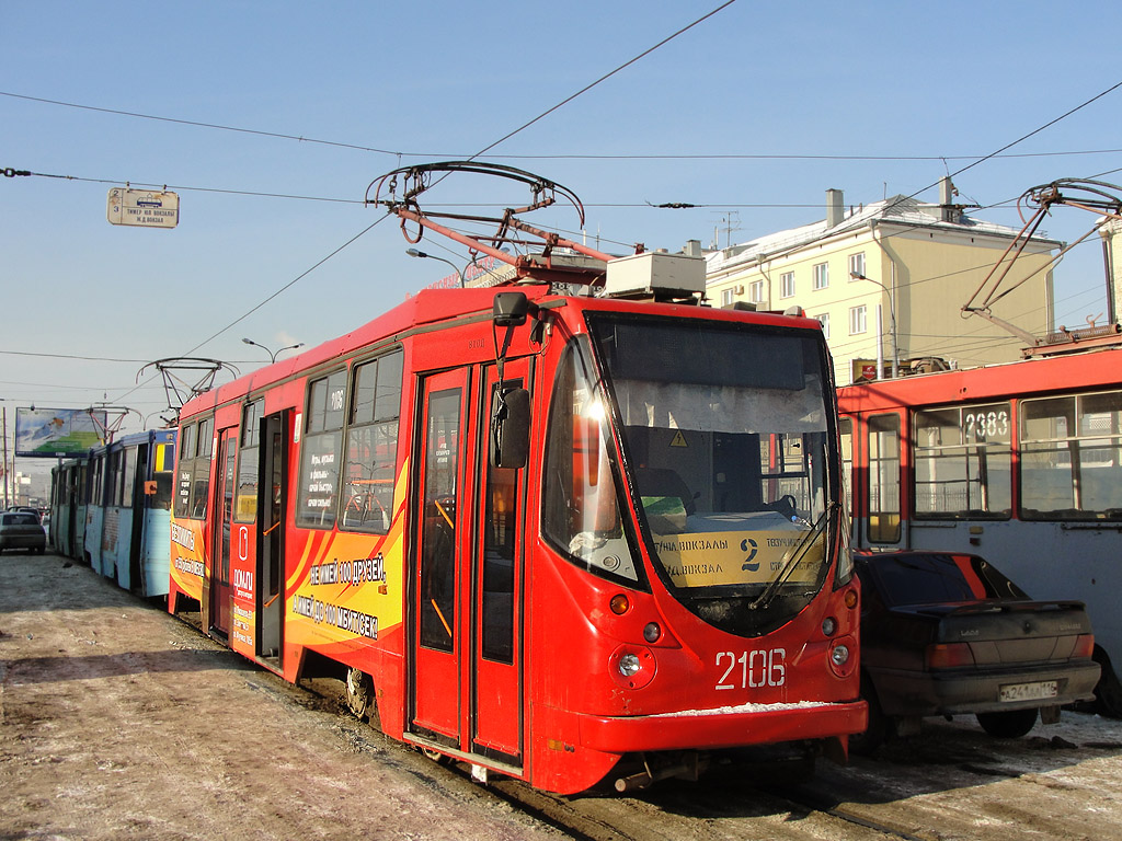 Казань, 71-134АЭ (ЛМ-99АЭ) № 2106