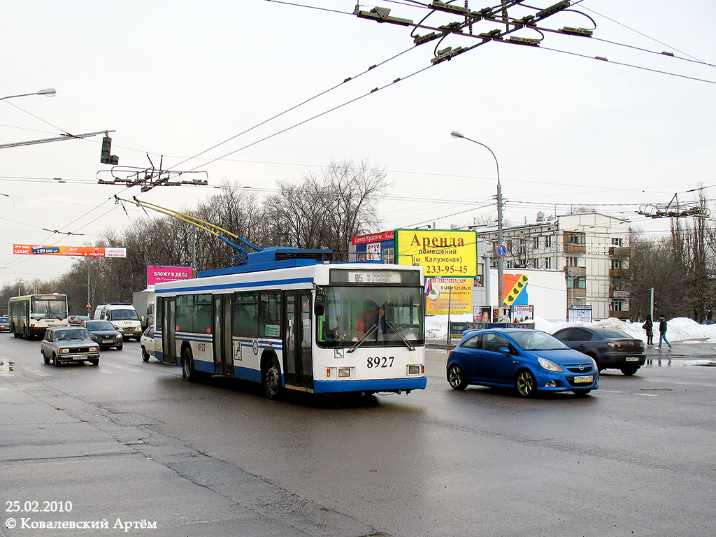 Москва, ВМЗ-5298.01 (ВМЗ-475, РКСУ) № 8927