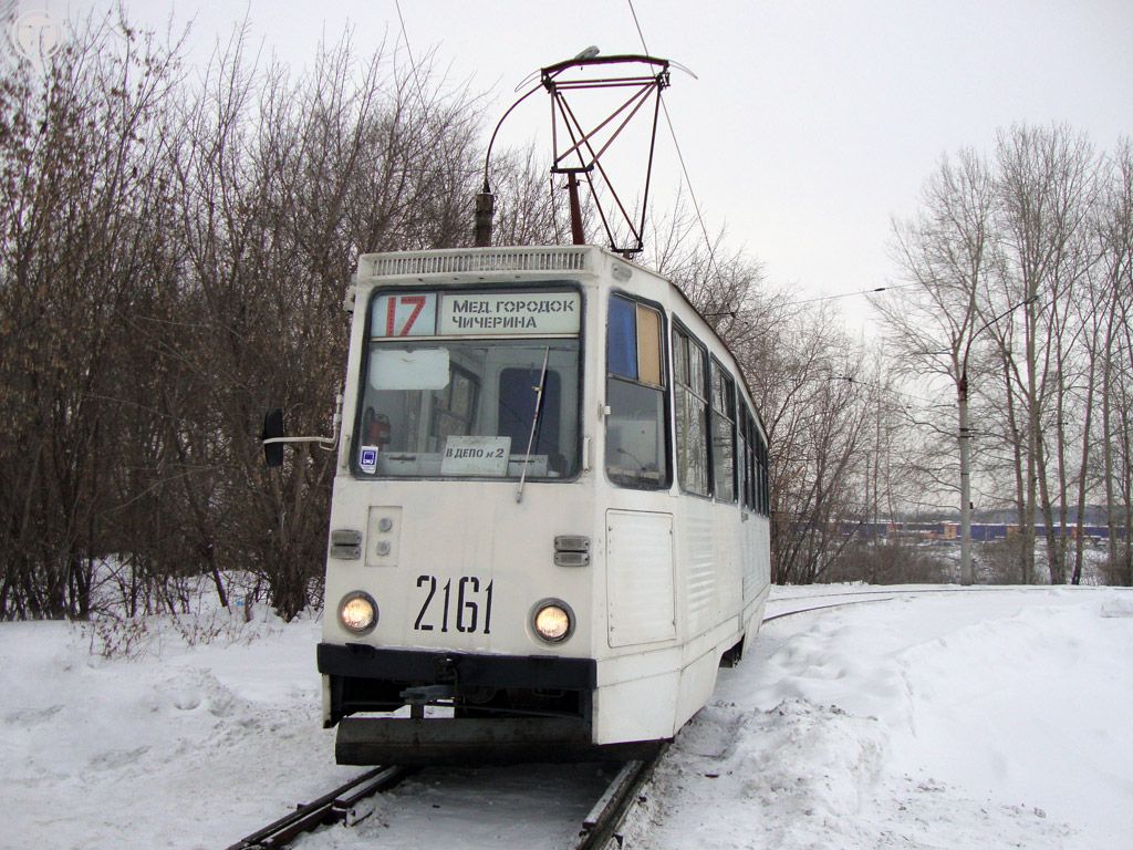 Челябинск, 71-605А № 2161