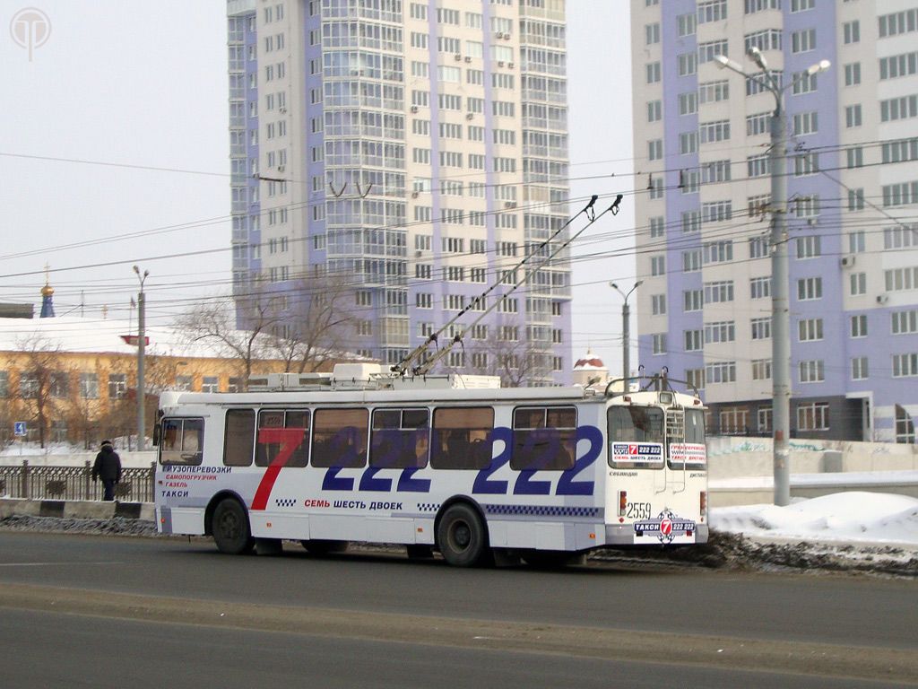 Челябинск, ЗиУ-682Г-016.02 № 2559