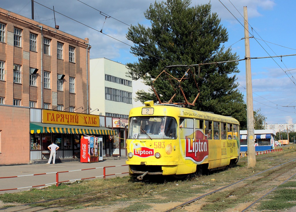 Харьков, Tatra T3SU № 583