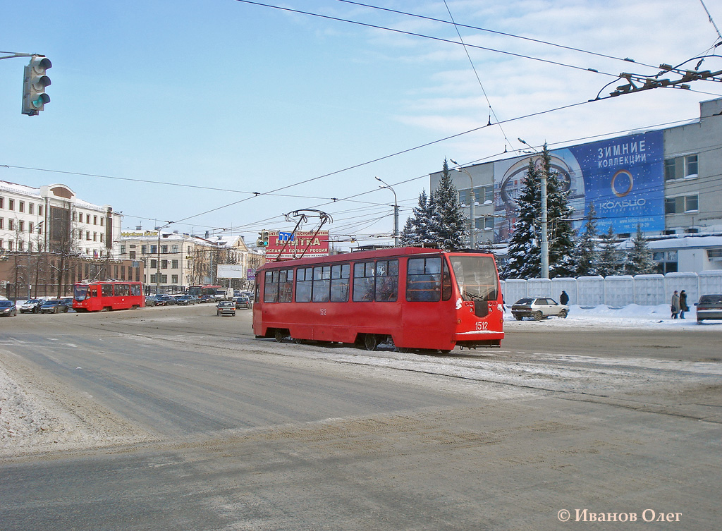 Kazan, 71-134AE (LM-99AE) № 1512