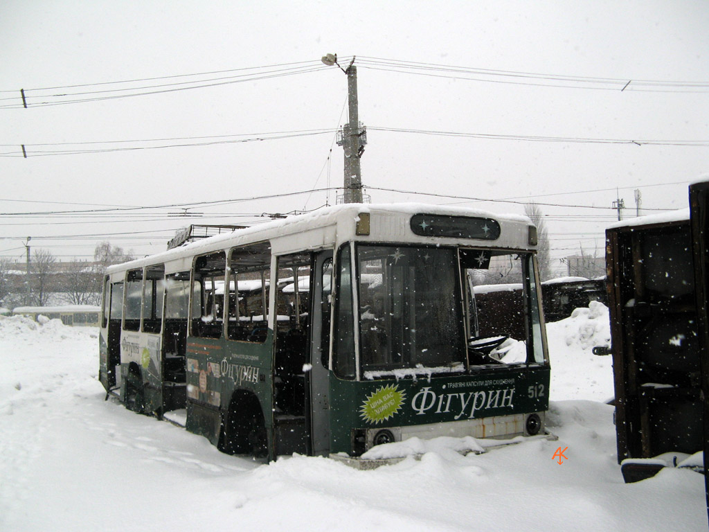Киев, ЮМЗ Т2 № 512