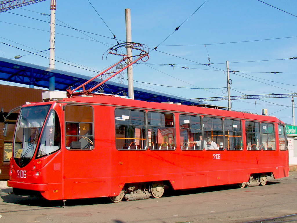 Казань, 71-134АЭ (ЛМ-99АЭ) № 2106