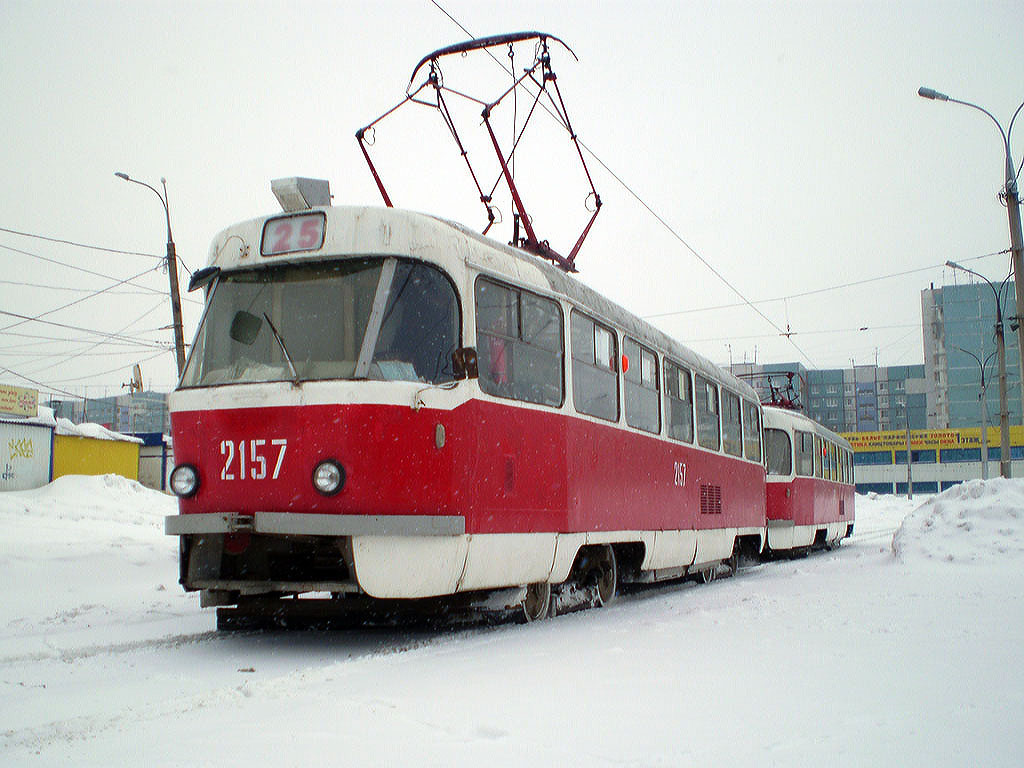 Самара, Tatra T3SU № 2157; Самара — Конечные станции и кольца (трамвай)