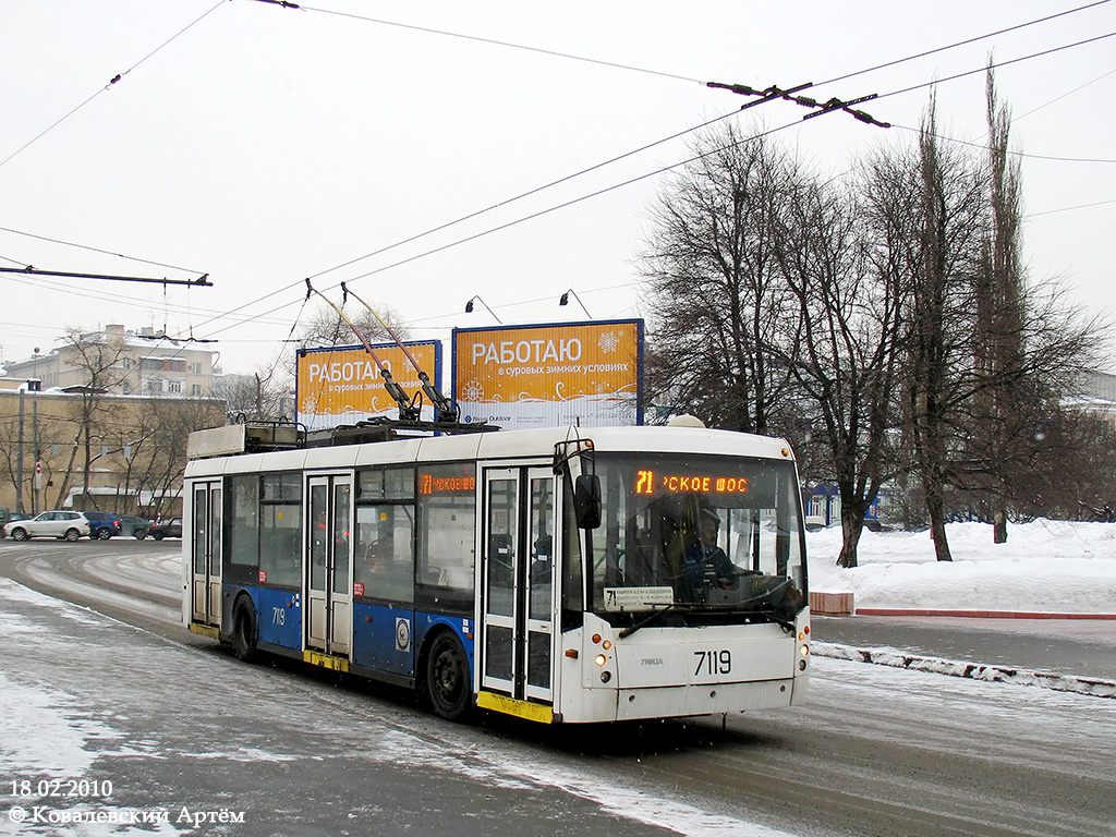 Maskva, Trolza-5265.00 “Megapolis” nr. 7119