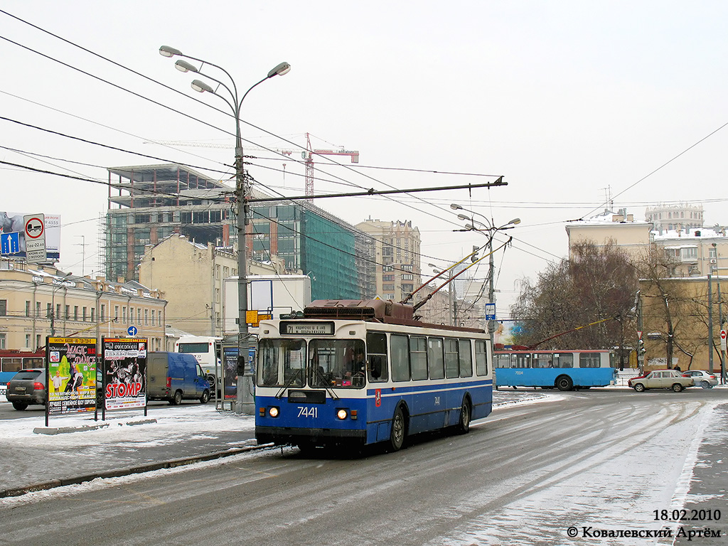 Moscou, ZiU-682GM1 (with double first door) N°. 7441