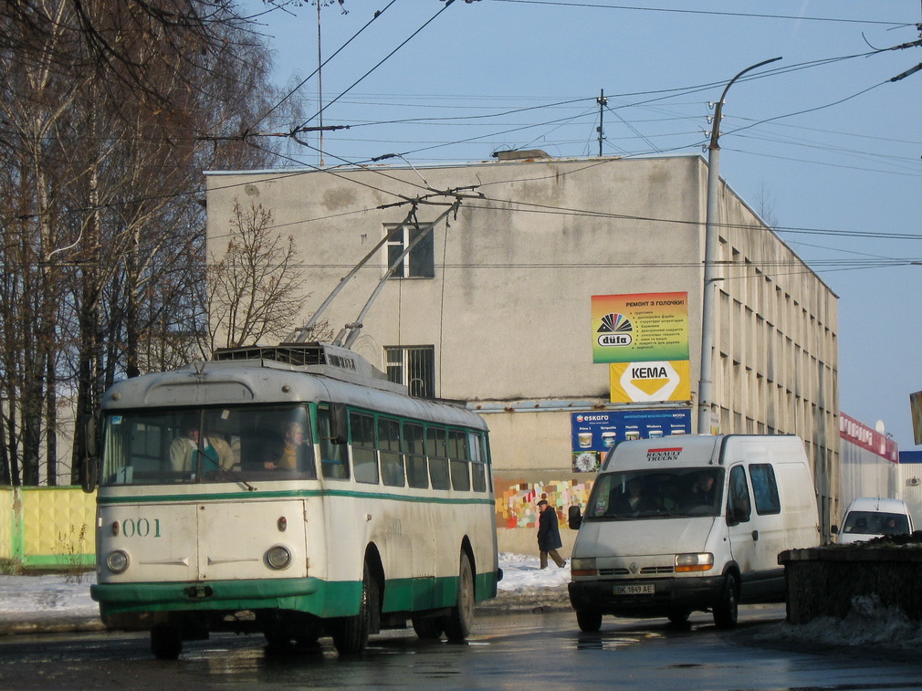 羅夫諾, Škoda 9Tr19 # 001