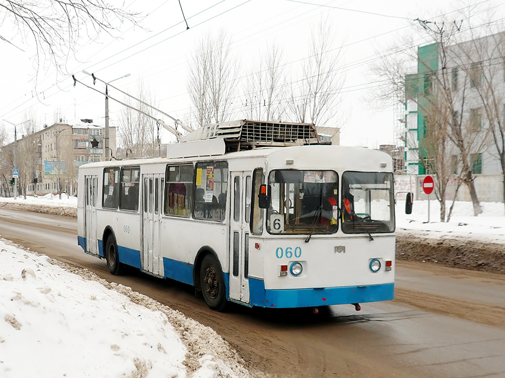 Новокуйбышевск, АКСМ 101 № 060