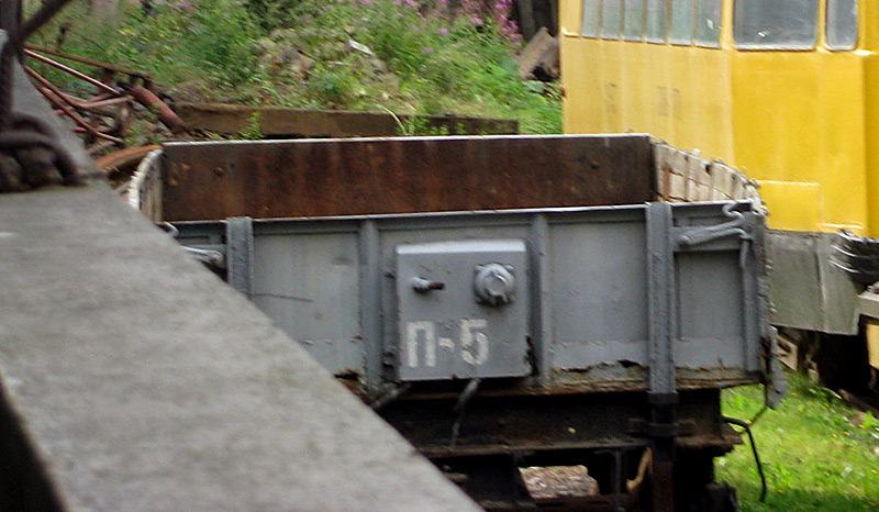 Sankt Petersburg, GP-10 Nr П-52