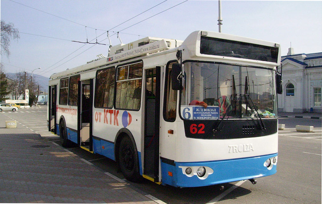 Новороссийск, ЗиУ-682Г-016.04 № 62