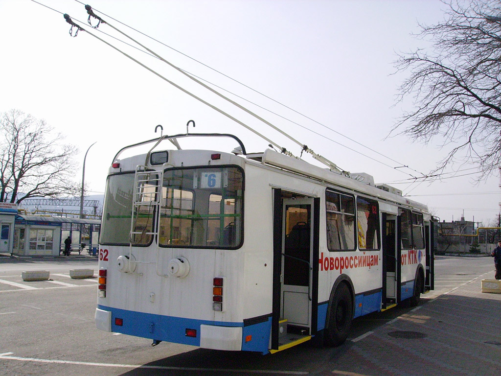 Новороссийск, ЗиУ-682Г-016.04 № 62