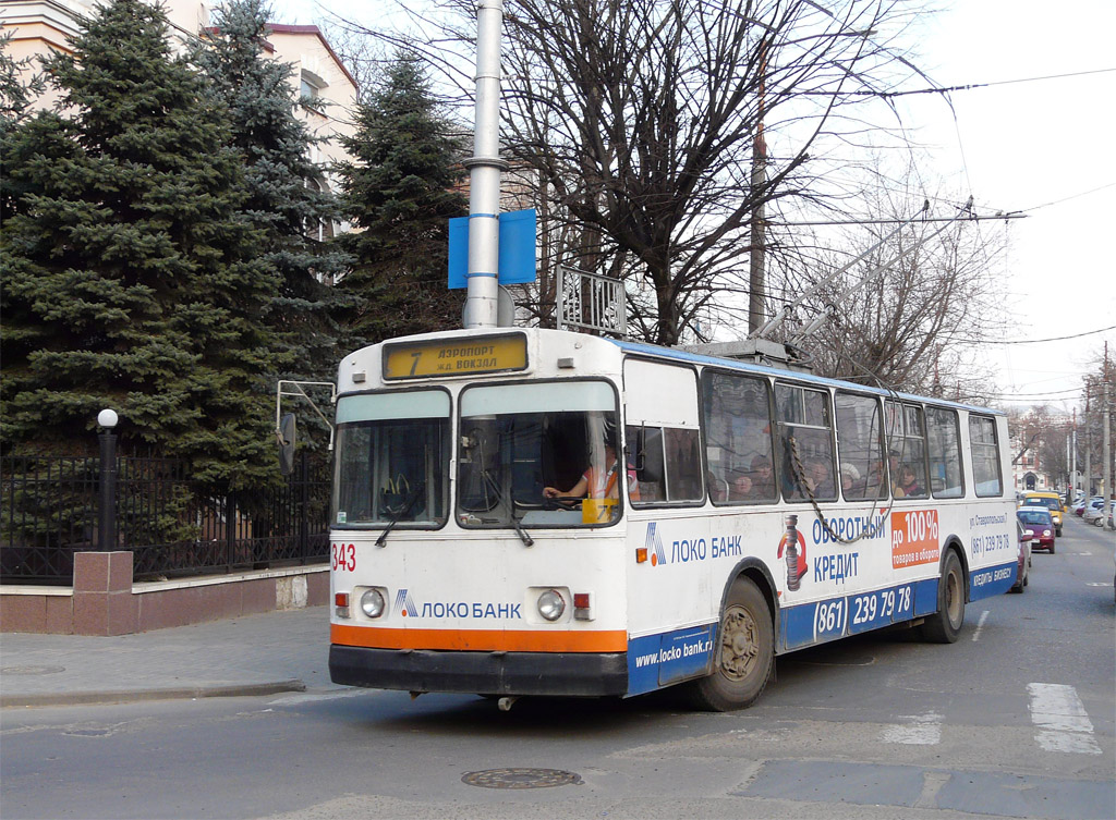Krasnodar, ZiU-682V-012 [V0A] Br. 343