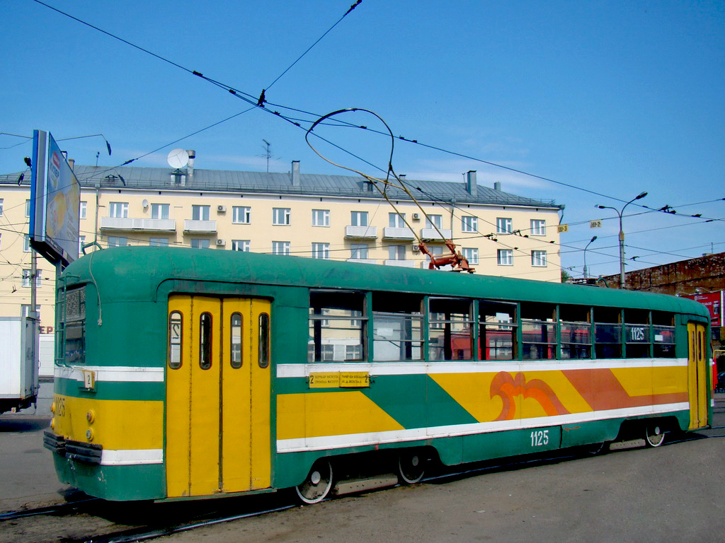 Казань, РВЗ-6М2 № 1125