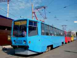 315 КБ