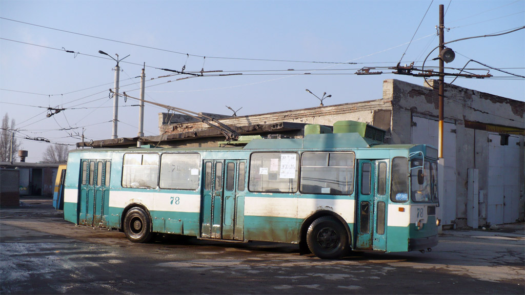 Taganrog, ZiU-682G [G00] № 78
