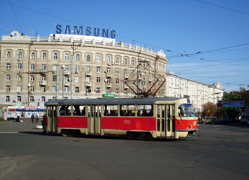 Dnipro, Tatra T3SU # 1295