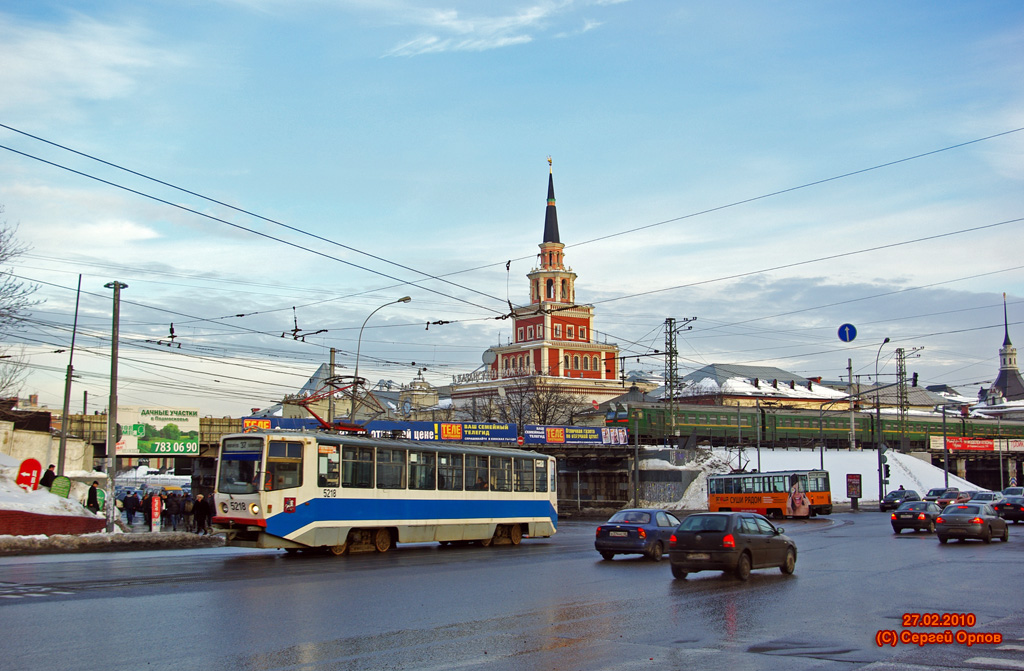 Москва, 71-608КМ № 5218