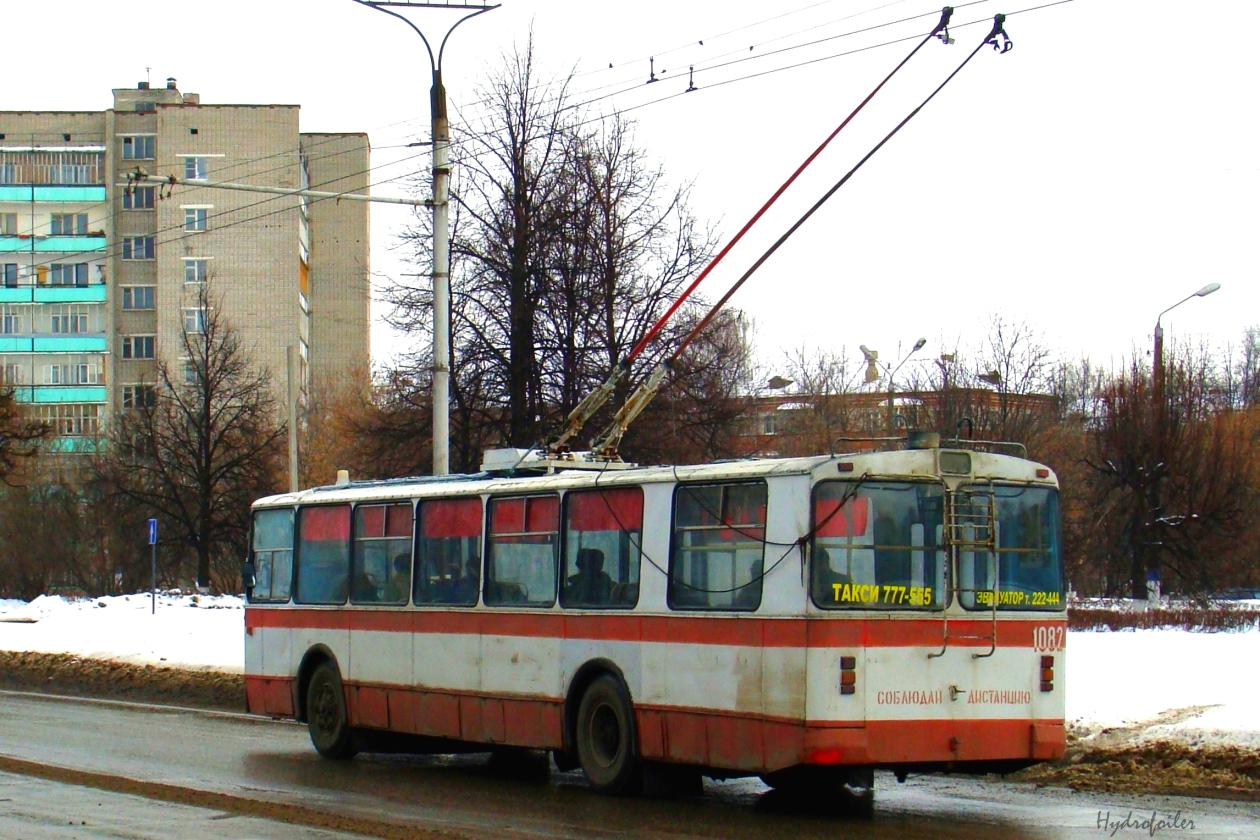 Novocheboksarsk, ZiU-682G [G00] № 1082