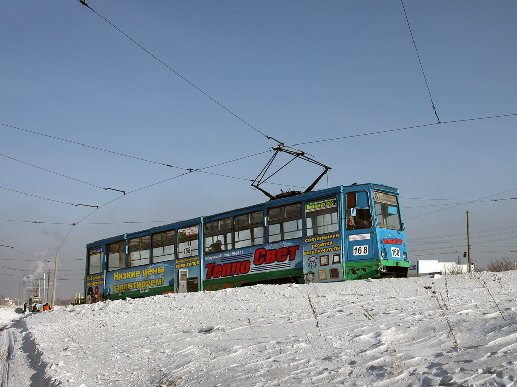 Прокопьевск, 71-605 (КТМ-5М3) № 168
