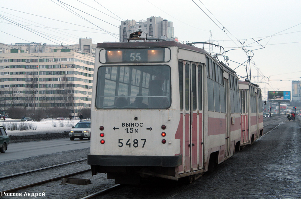 Санкт-Петербург, ЛМ-68М № 5487