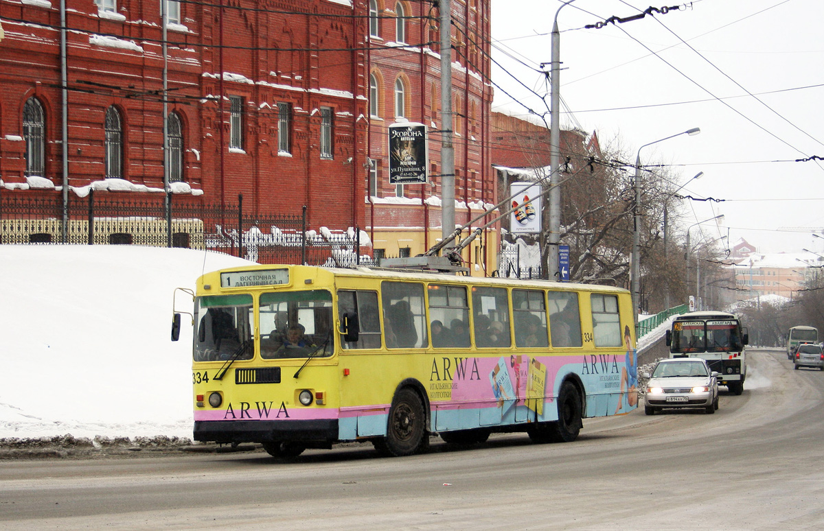 Tomsk, ZiU-682G-012 [G0A] nr. 334