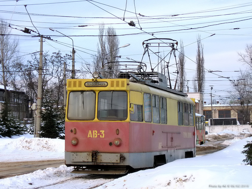 Киев, КТВ-57 № АВ-3