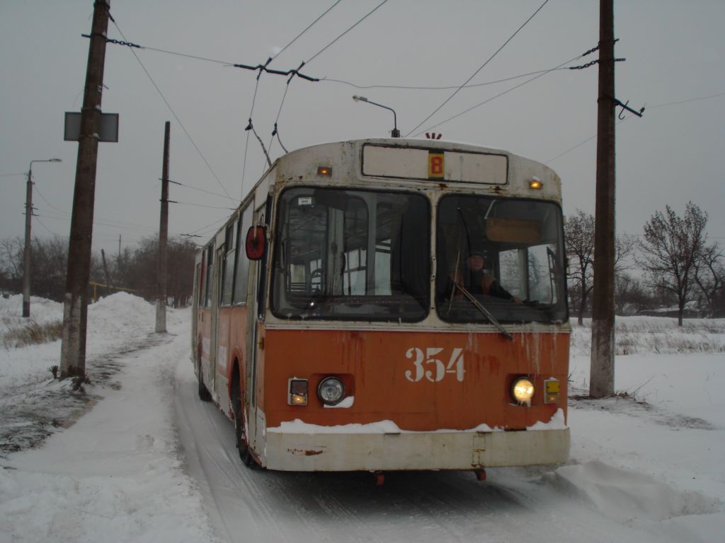 Алчевск, ЗиУ-682В-013 [В0В] № 354