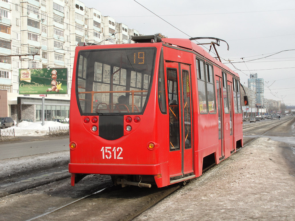 Казань, 71-134АЭ (ЛМ-99АЭ) № 1512