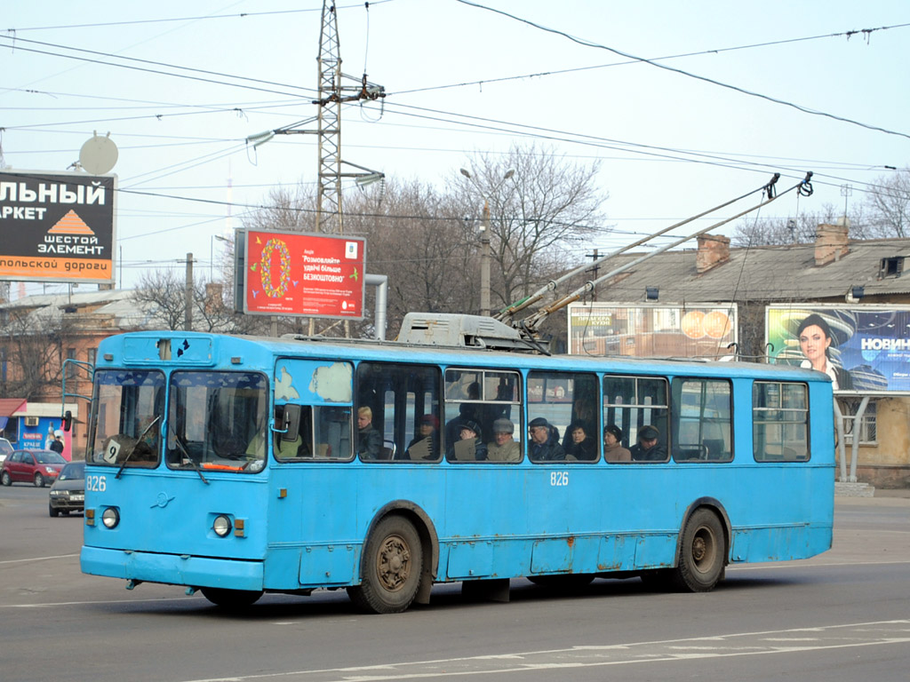 Одесса, ЗиУ-682В [В00] № 826