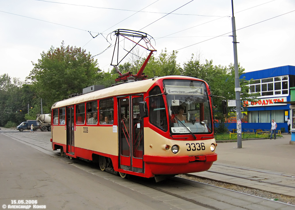 Москва, ТМРП-2М № 3336