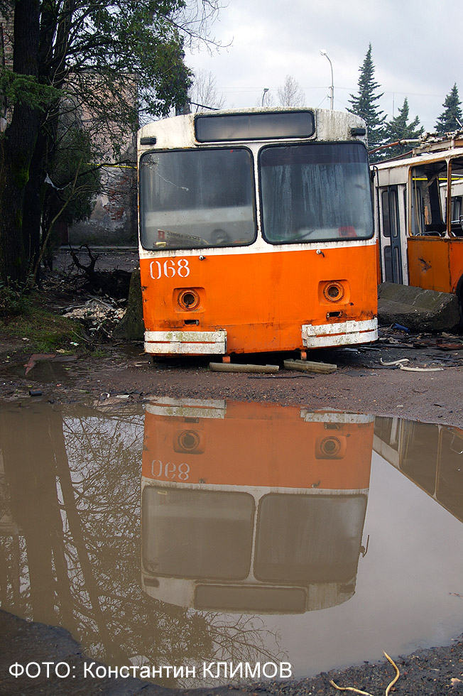 Кутаиси, ЗиУ-682УГ № 068