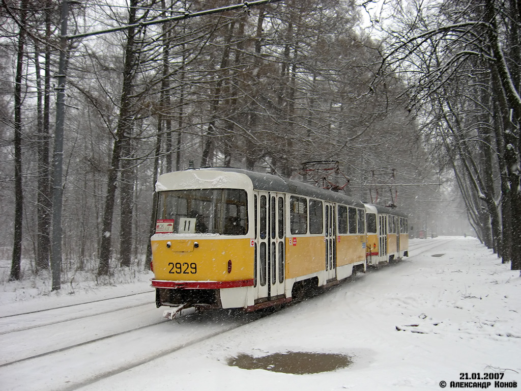 Moscou, Tatra T3SU N°. 2929