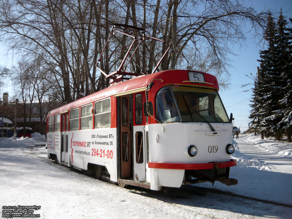 Iekaterinbourg, Tatra T3SU (2-door) N°. 019