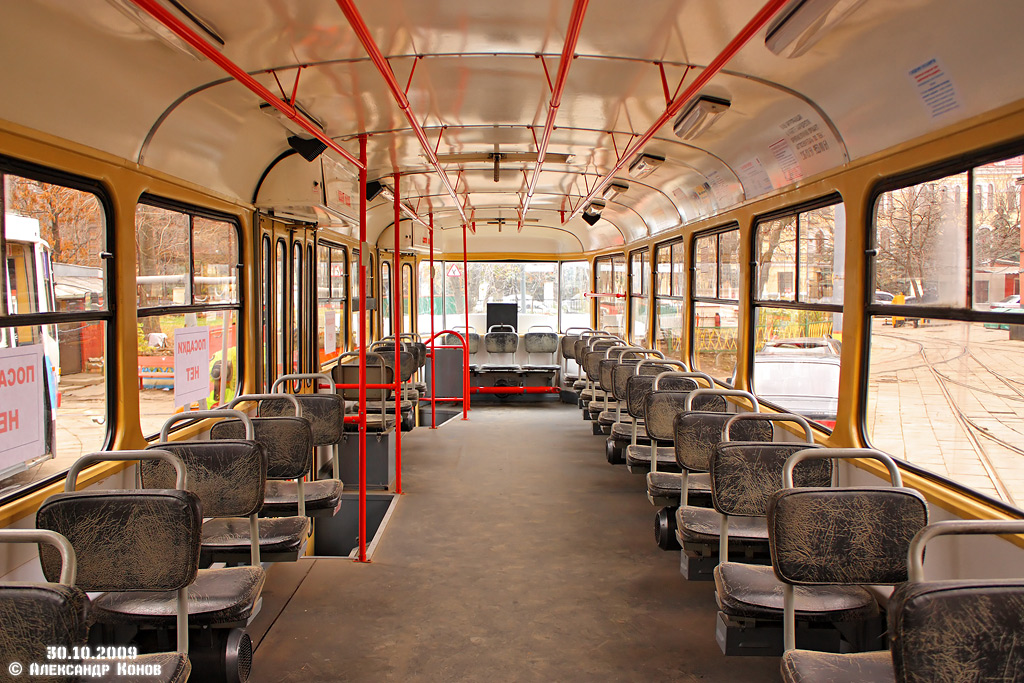 Москва, МТТД № 1318