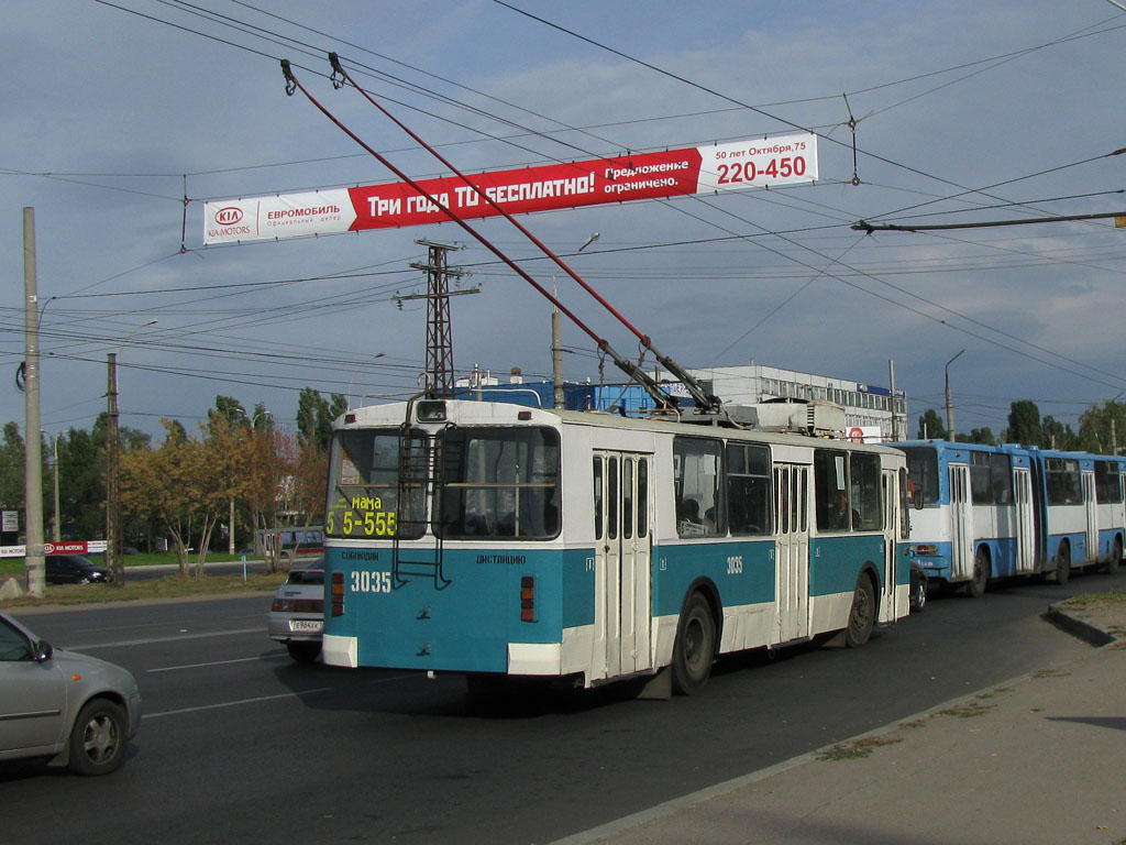 Tolyatti, ZiU-682V-012 [V0A] nr. 3035