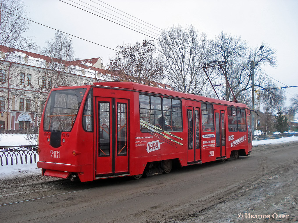 Kazaņa, 71-134AE (LM-99AE) № 2101