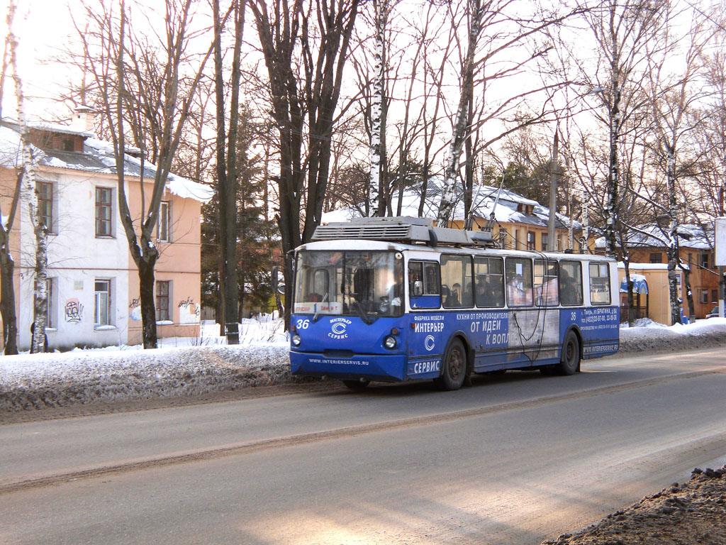 Tver, VZTM-5284 — 36
