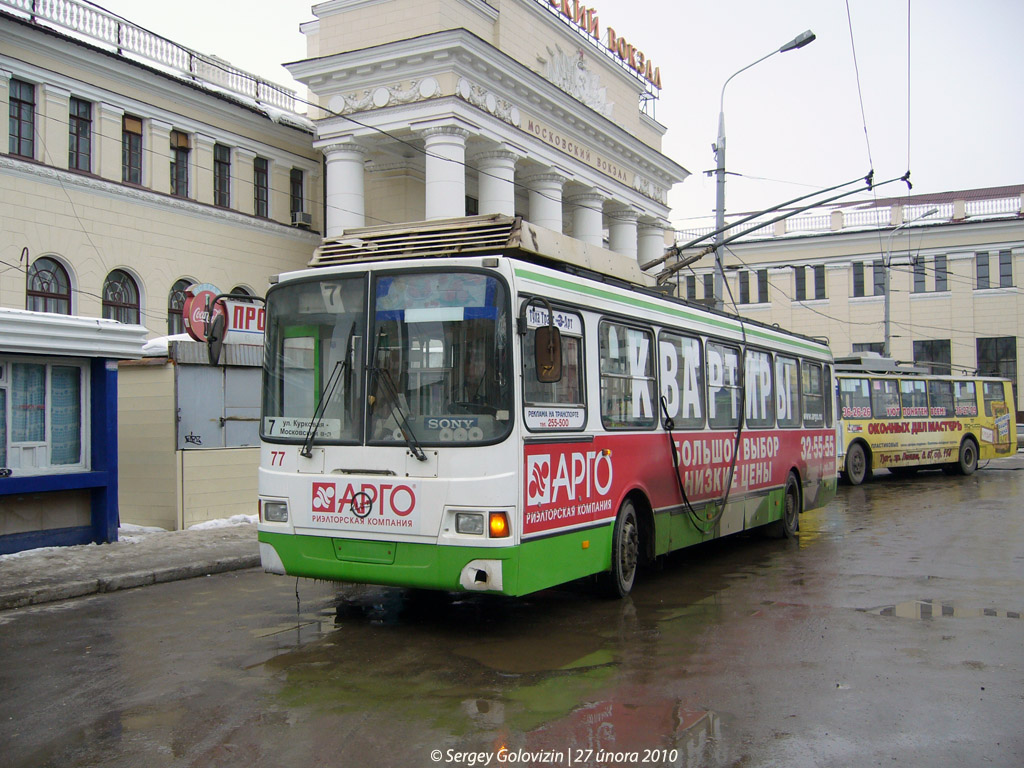 Tula, LiAZ-5280 (VZTM) — 77