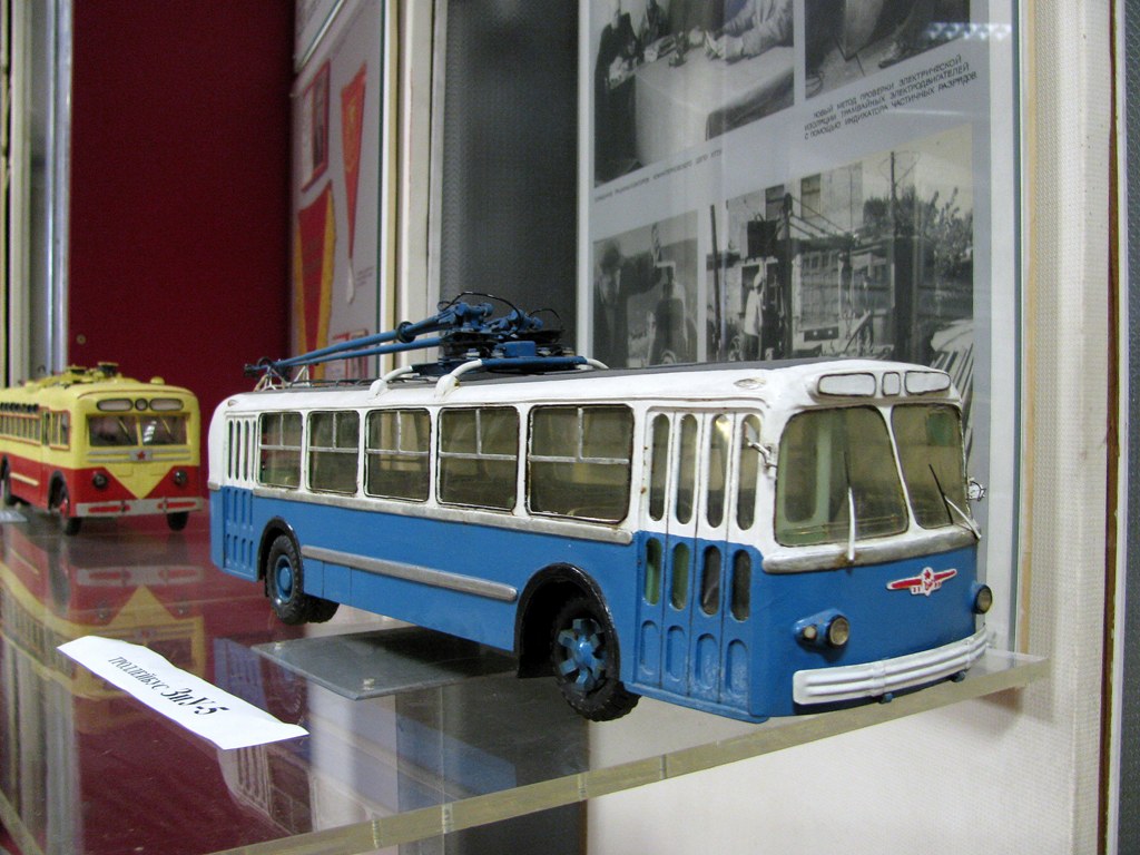 Харьков — Музей ЭТ