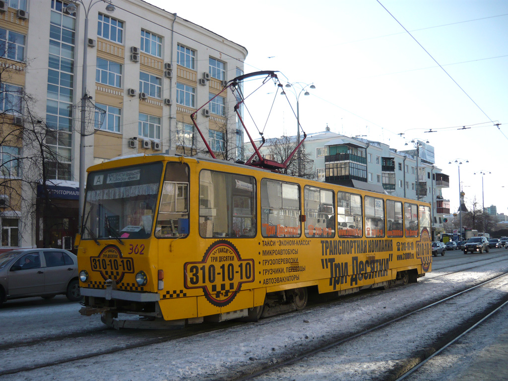Екатеринбург, Tatra T6B5SU № 362