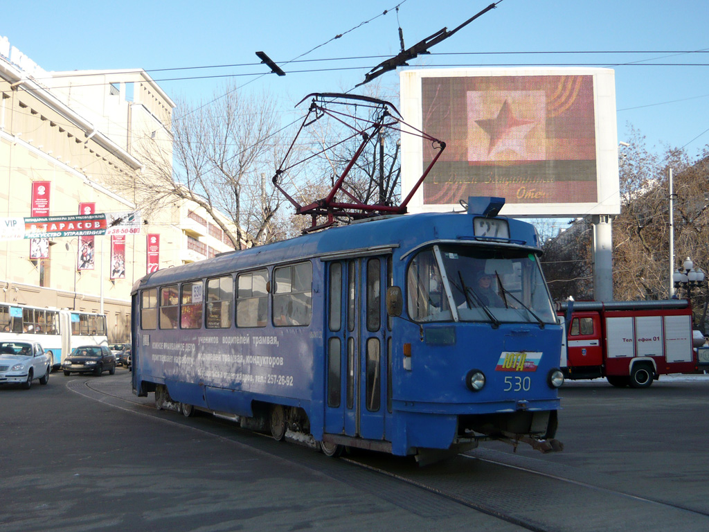 Екатеринбург, Tatra T3SU (двухдверная) № 530