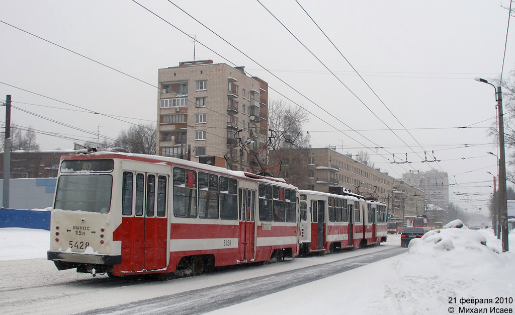 Saint-Petersburg, LM-68M č. 5428