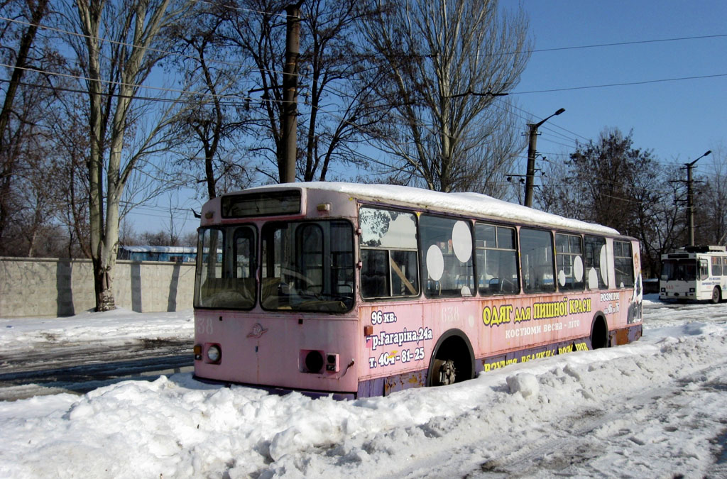 Кривий Ріг, ЗиУ-682В-012 [В0А] № 638