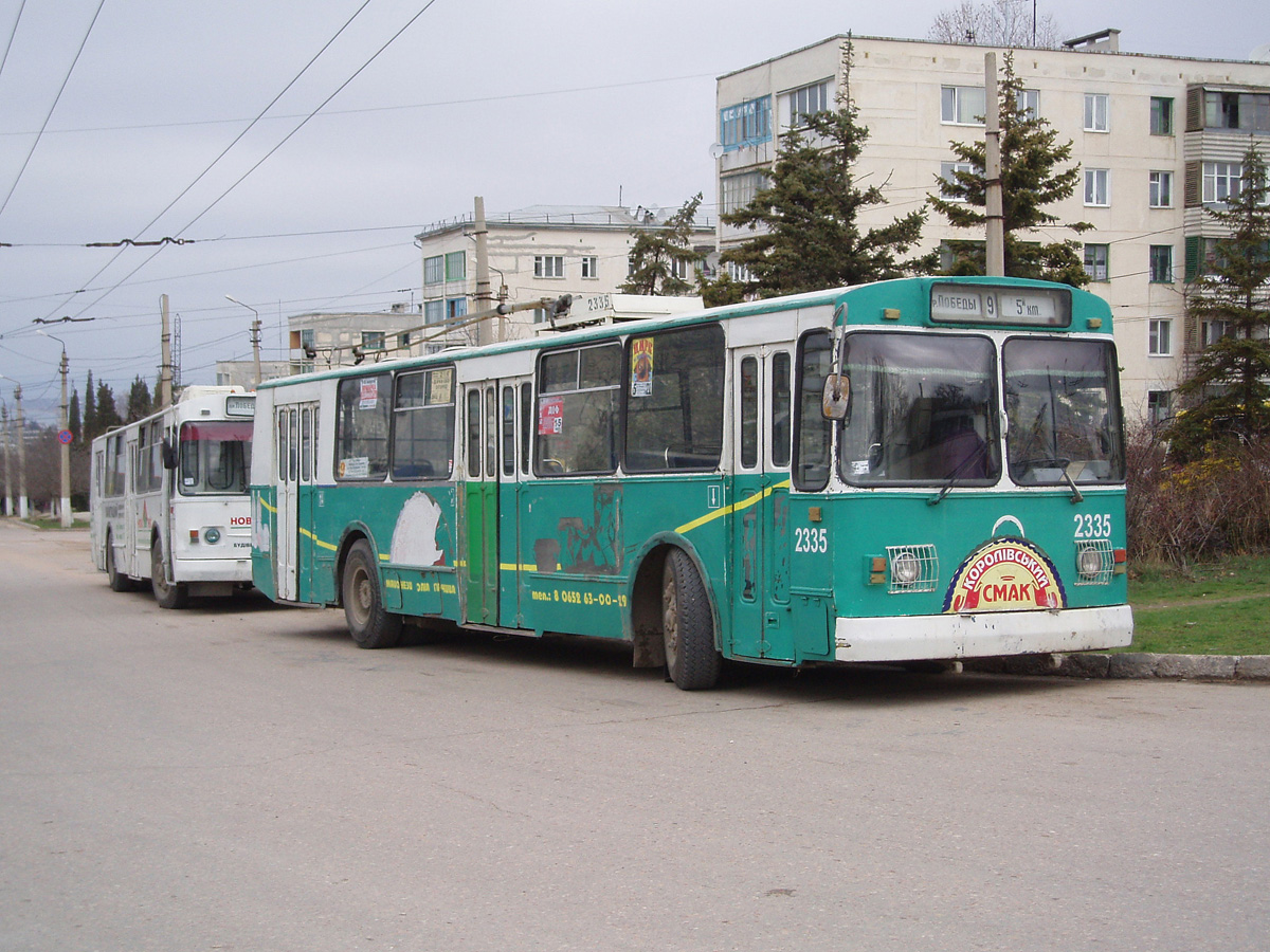 Sevastopol, ZiU-682V-012 [V0A] № 2335