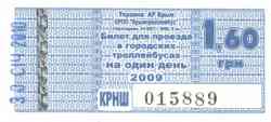 154 КБ